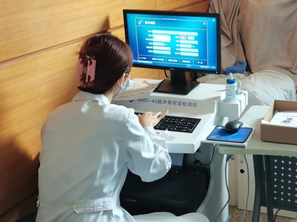 祝賀品源超聲骨密度儀落戶上海瑞金醫(yī)院醫(yī)院投入使用！