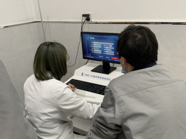 嘉善縣第二人民醫(yī)院引進(jìn)品源超聲骨密度儀，提升骨密度檢測(cè)水平